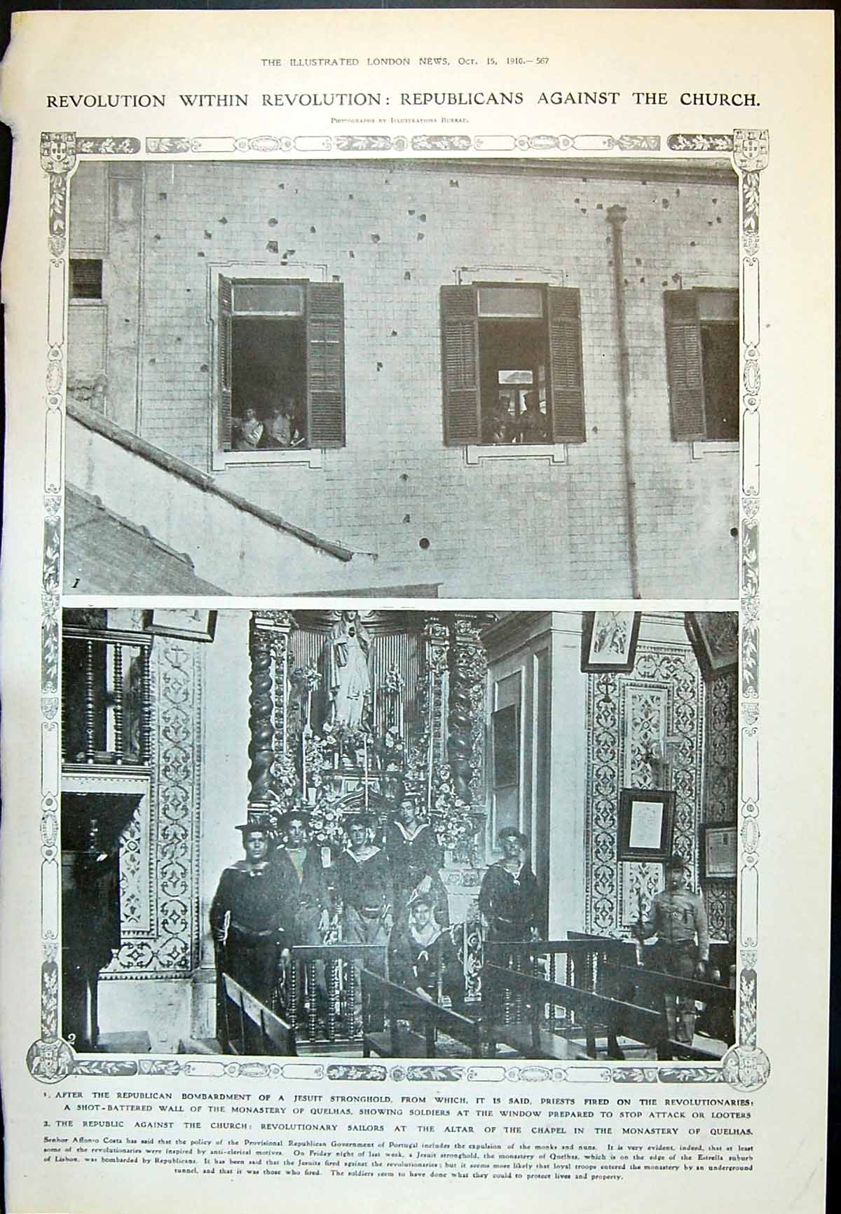 Old 1910 Revolution Portugal Chapel Monastery Quelhas Sailors Manoel 20th