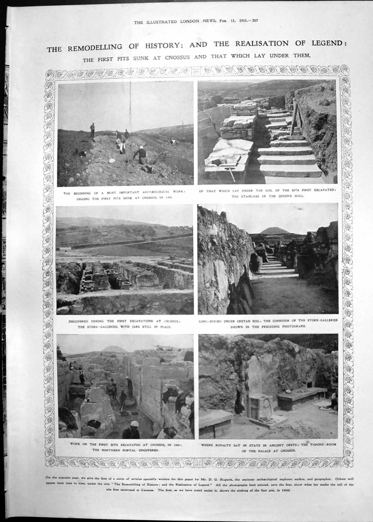 Print Crete Archaeology Excavation Remains Lizards Fight Australia 1911 207RP