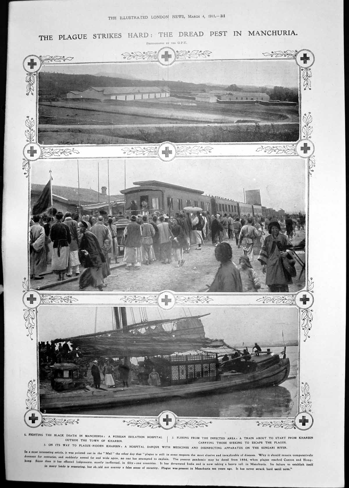 Old Print Plague Manchuria Buildings Train Boat Dinosaur Skin Pattern 1911 311RP