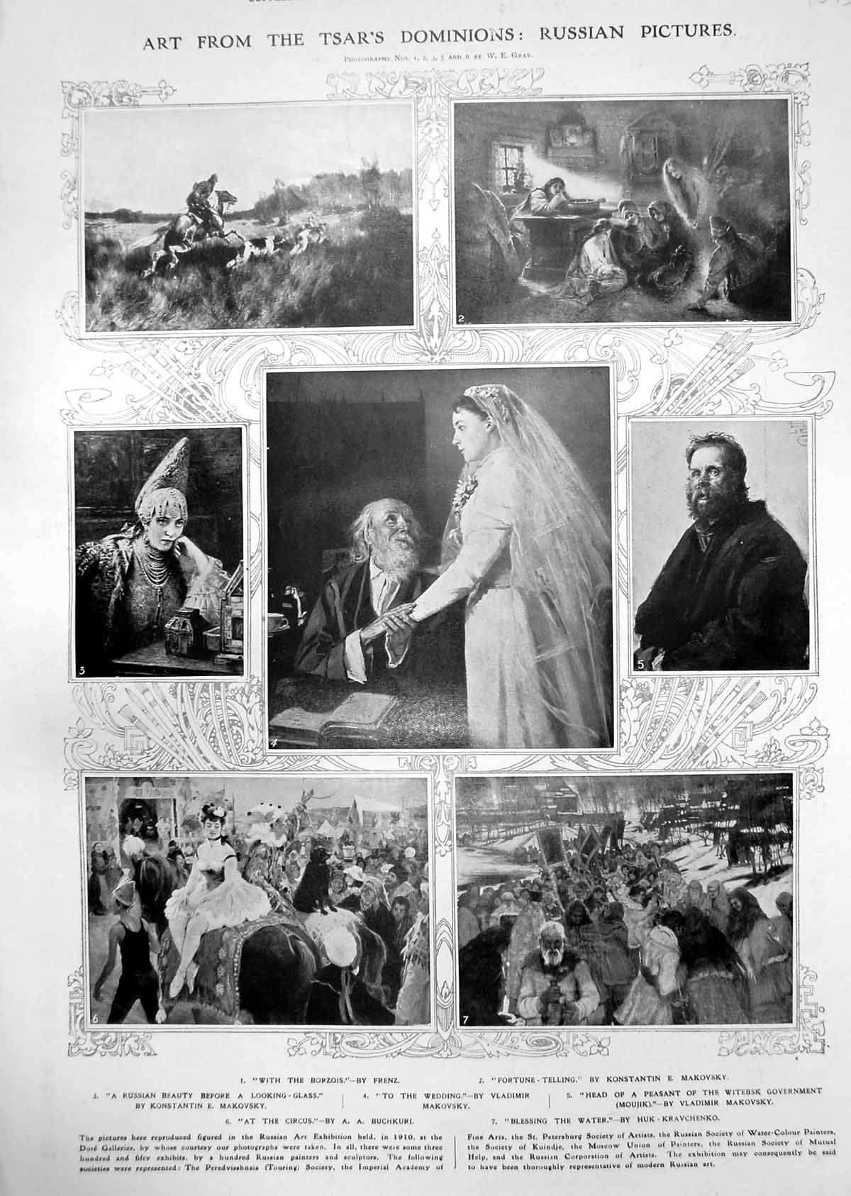 Print Russia Borzois Circus Wedding Sabansky Bridge Odessa Kieff Gardens1912