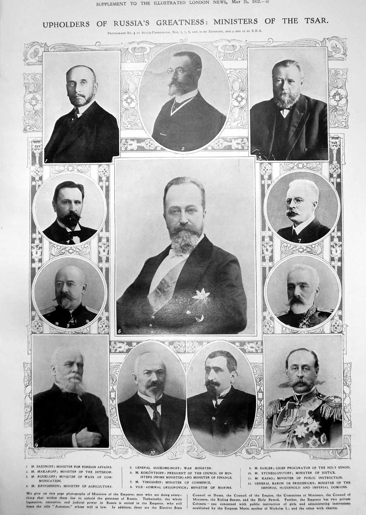 Old Ministers Csar Russia M Sazonoff M Makaroff Rodzianko Davydoff 1912 20th