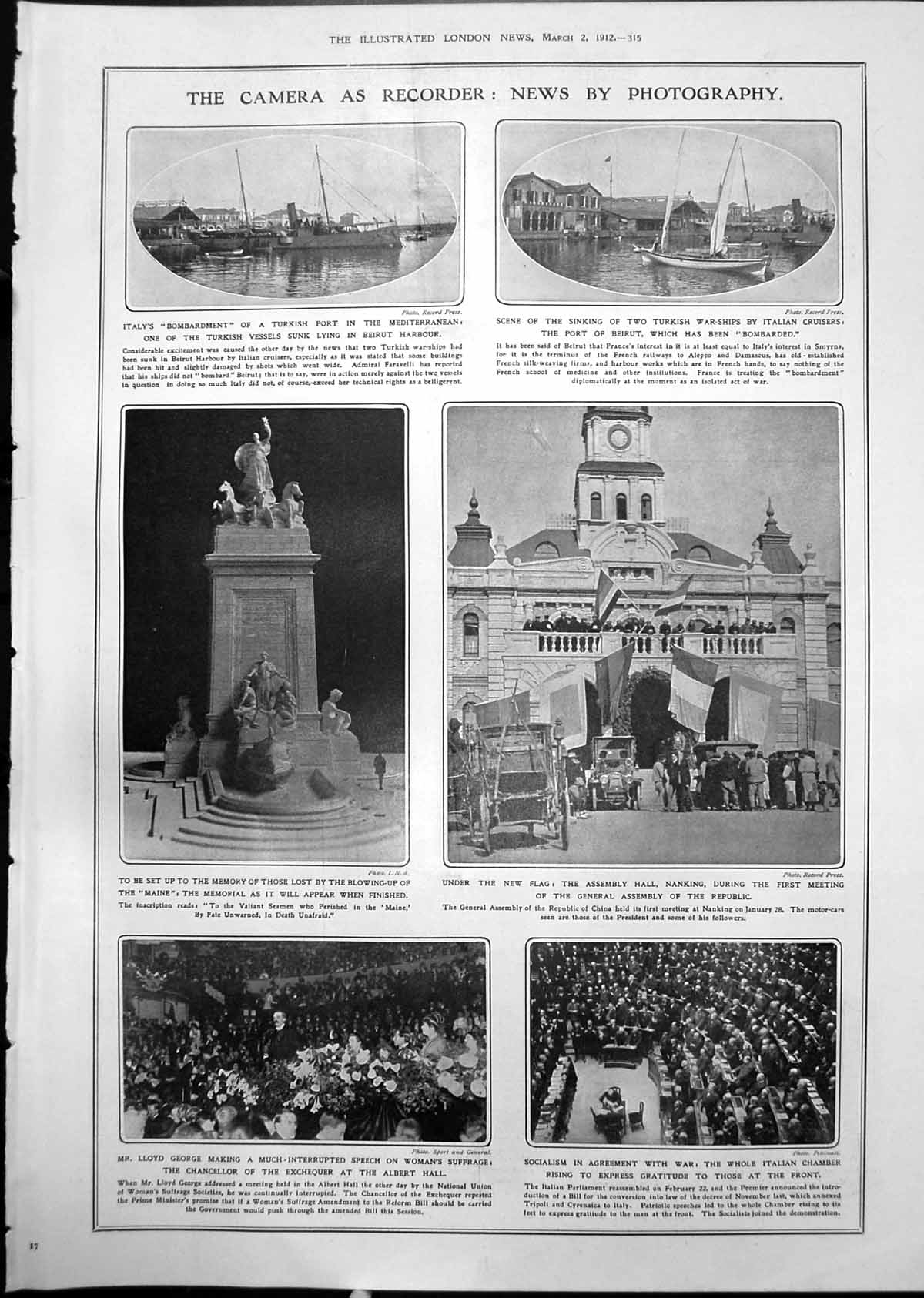 Old Turkish Warships Sunk Beirut Memorial Maine Coal Strike Stacks 1912 20th