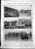 Print Coal Strike Pit Ponies Lefeboat Manned Miners 1911 Rupee Rejected 1912