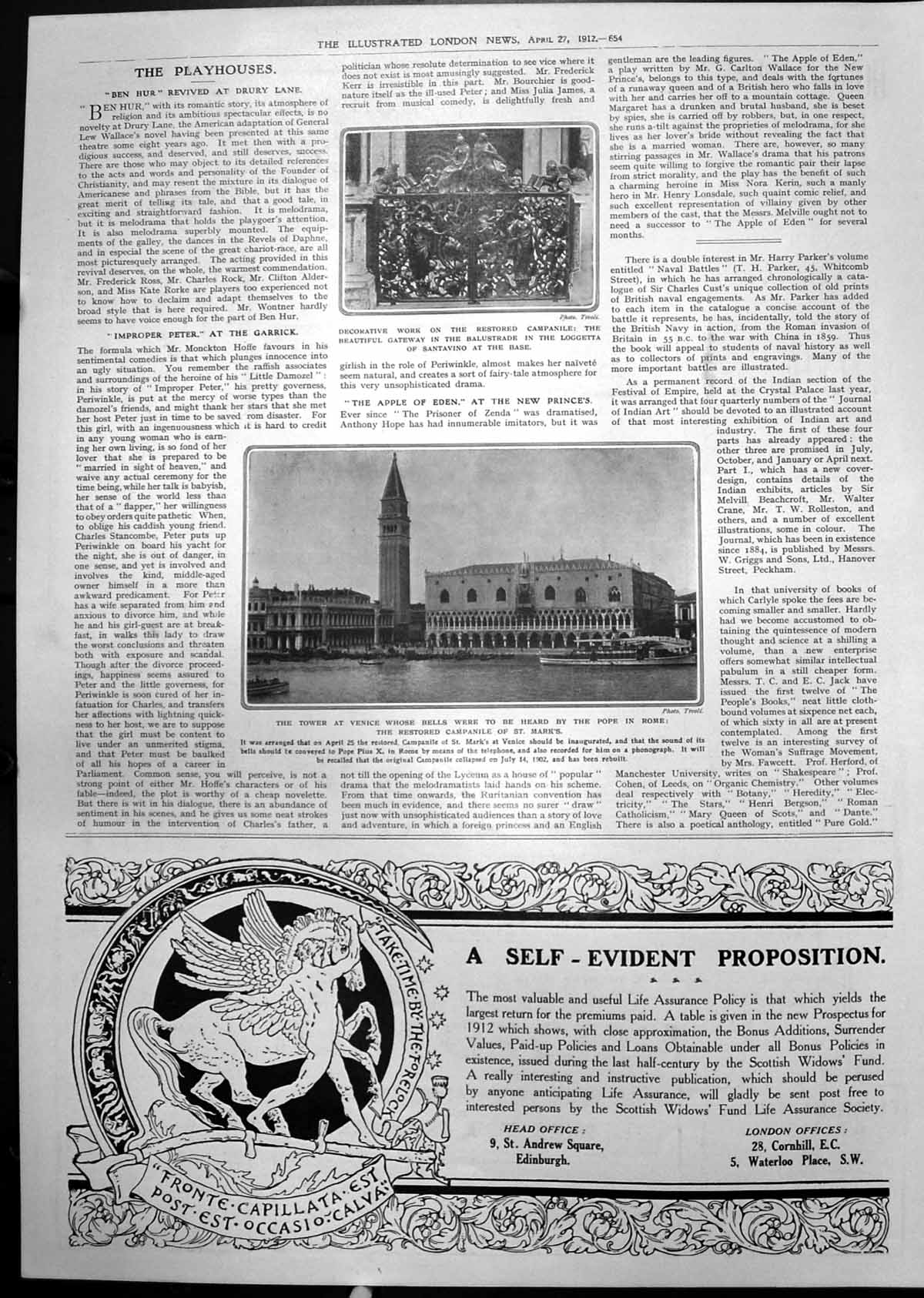 Antique Old Print Restored Campanile St Marks Venice Gateway Balustrade 1912