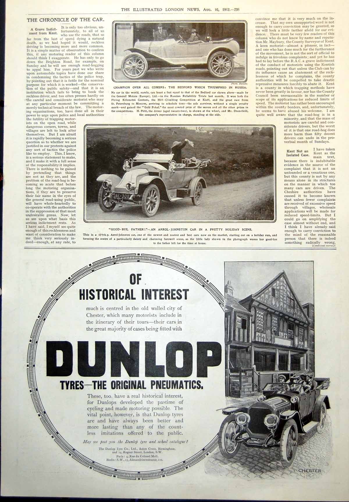 Old Arrol Johnston Car Bedford Triumphed Russian Reliability Trials 1912 20th