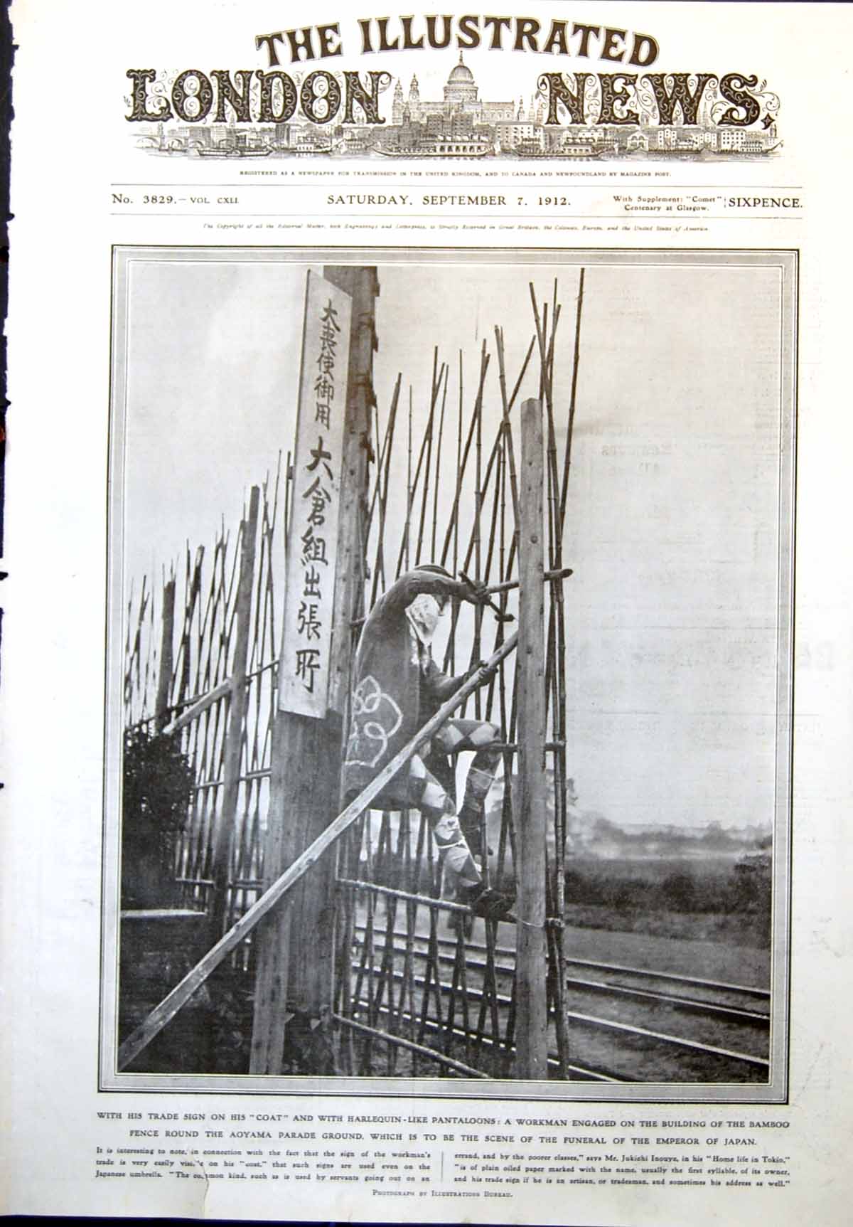 Antique Print Bamboo Fence Aoyama Parade Ground Funeral Emperor Japan 1912 20th