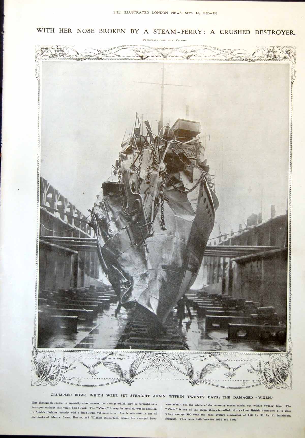 Antique Print Crumpled Bows Damaged Vixen South India Temple Srirangam 1912