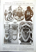 Old Indian Deities Gods Kings Empire Everywoman Drury Lane K Rorke 1912 20th