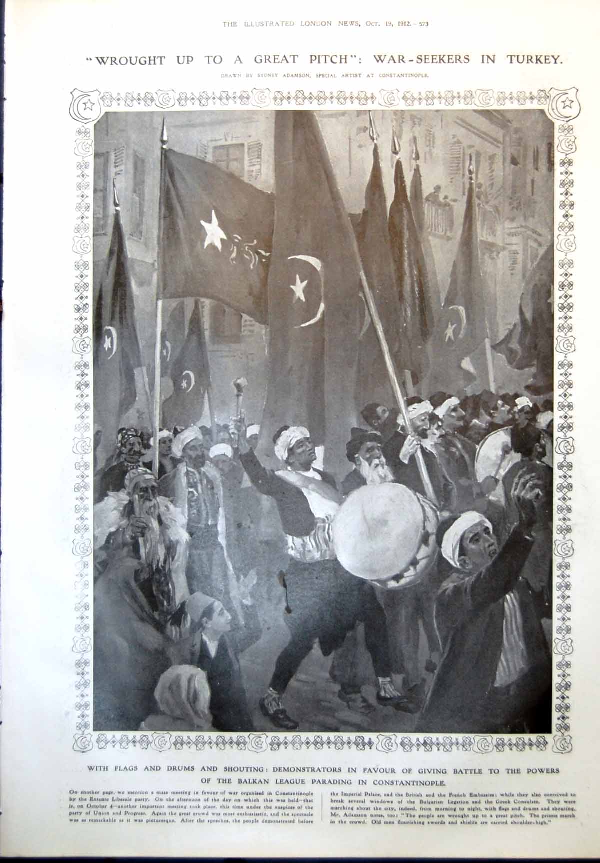 Antique Print March Favour War Constantinople Training Turkish Siers 1912 20th
