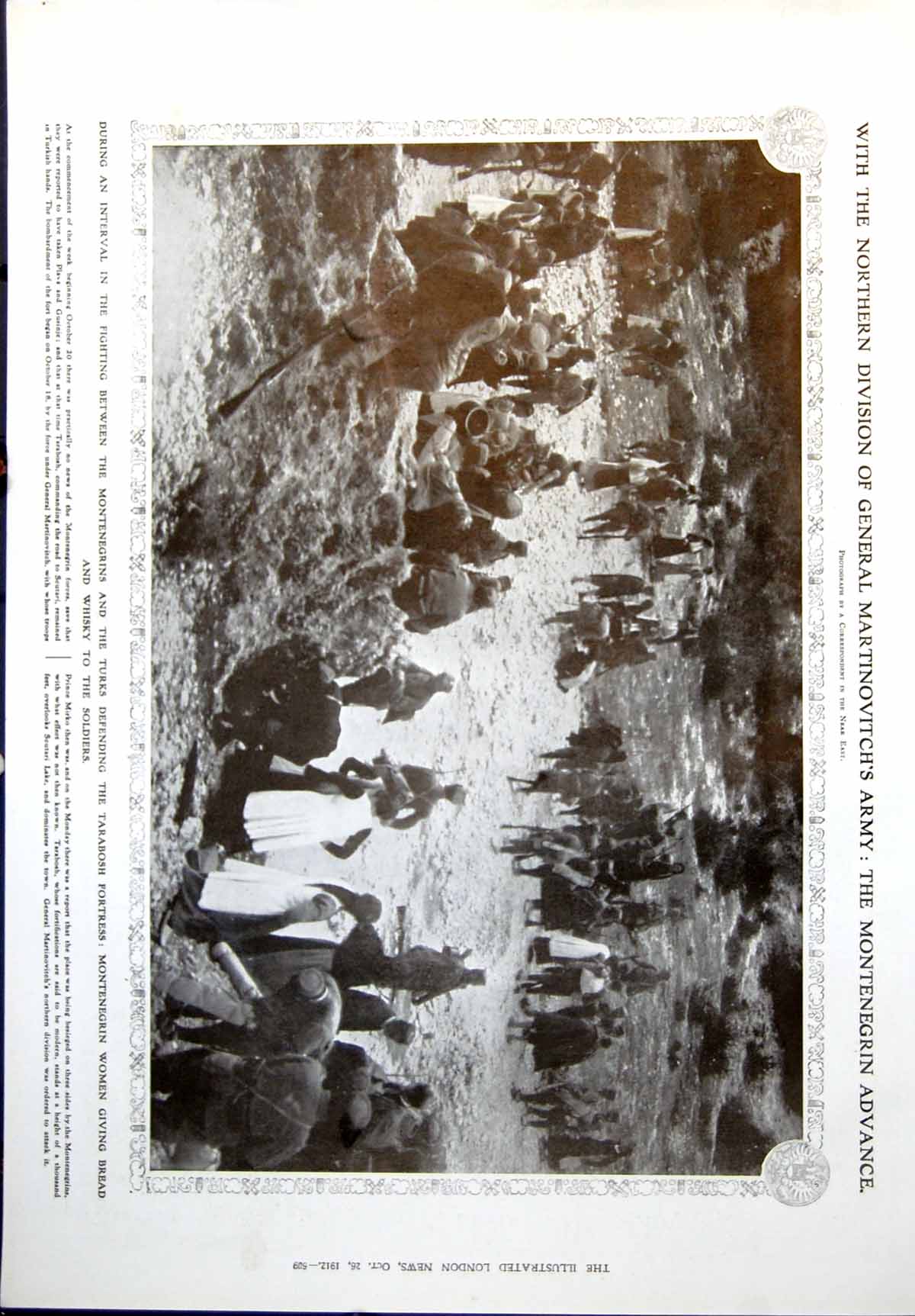 Old Montenegrin Advance King Ferdinands Advance Guards Bulgaria 1912 20th