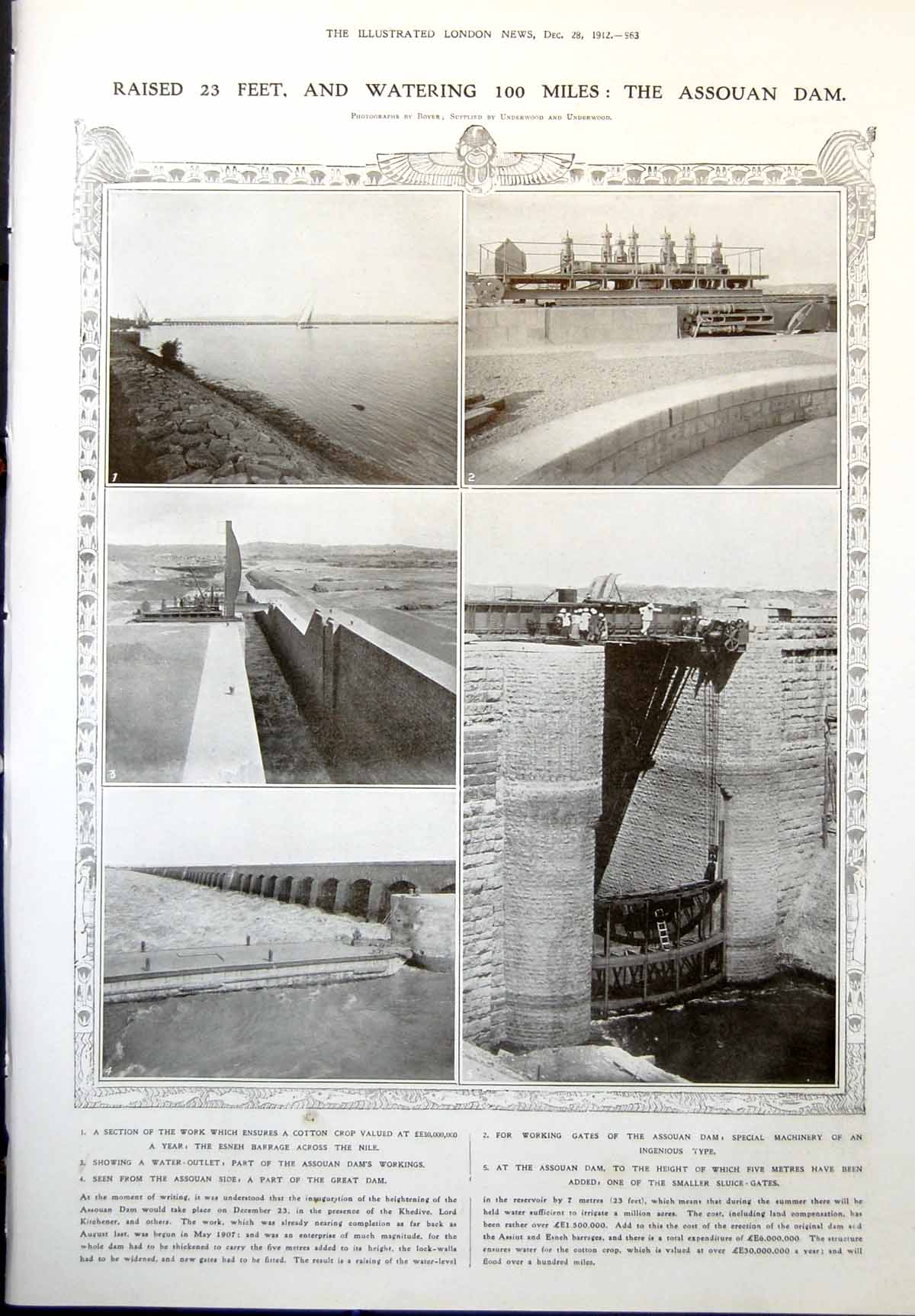 Antique Print Assouan Dam Working Gates Pauline Chase Wilfred Douthitt 1912