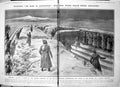 Old Damaged Overlook Tundja Frosty Morning King Peter'S Forces 1913 0 20th