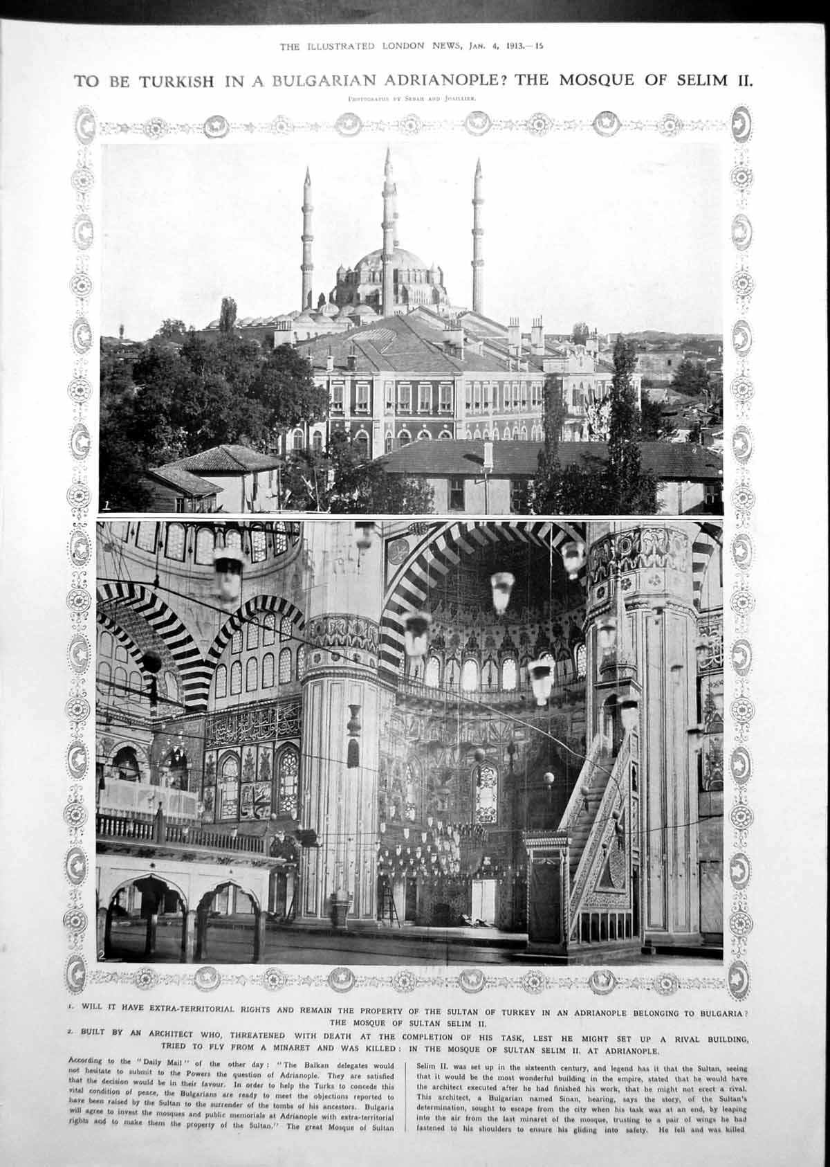 Old Mosque Sultan Selim Ii Adrianople Casualty Lists Tchataldja 1913 0 20th