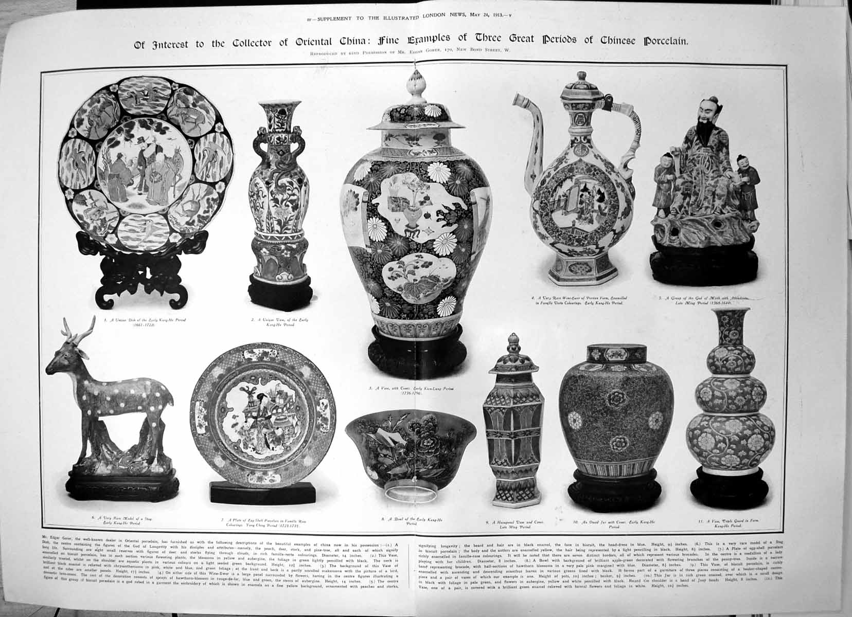 Antique Print Colour Examples Three Great Periods Chinese Porcelain 1913 10 20th