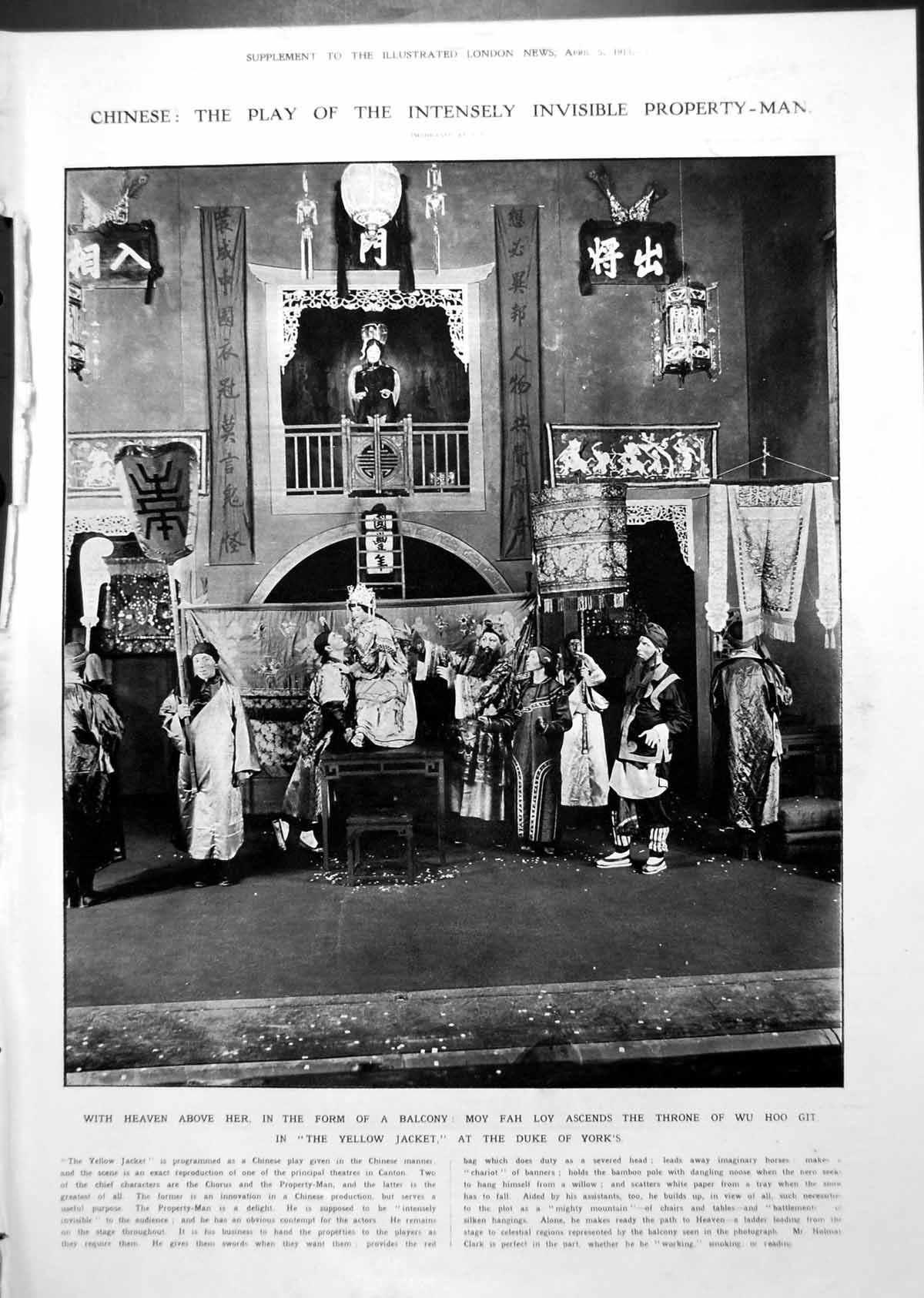 Old Yellow Jacket Play Chinese John Pierpont Morgan Financier 1913 10 20th