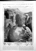 Antique Old Print Forging Antiquities Egyptian Village Vignettes Burmah 1913