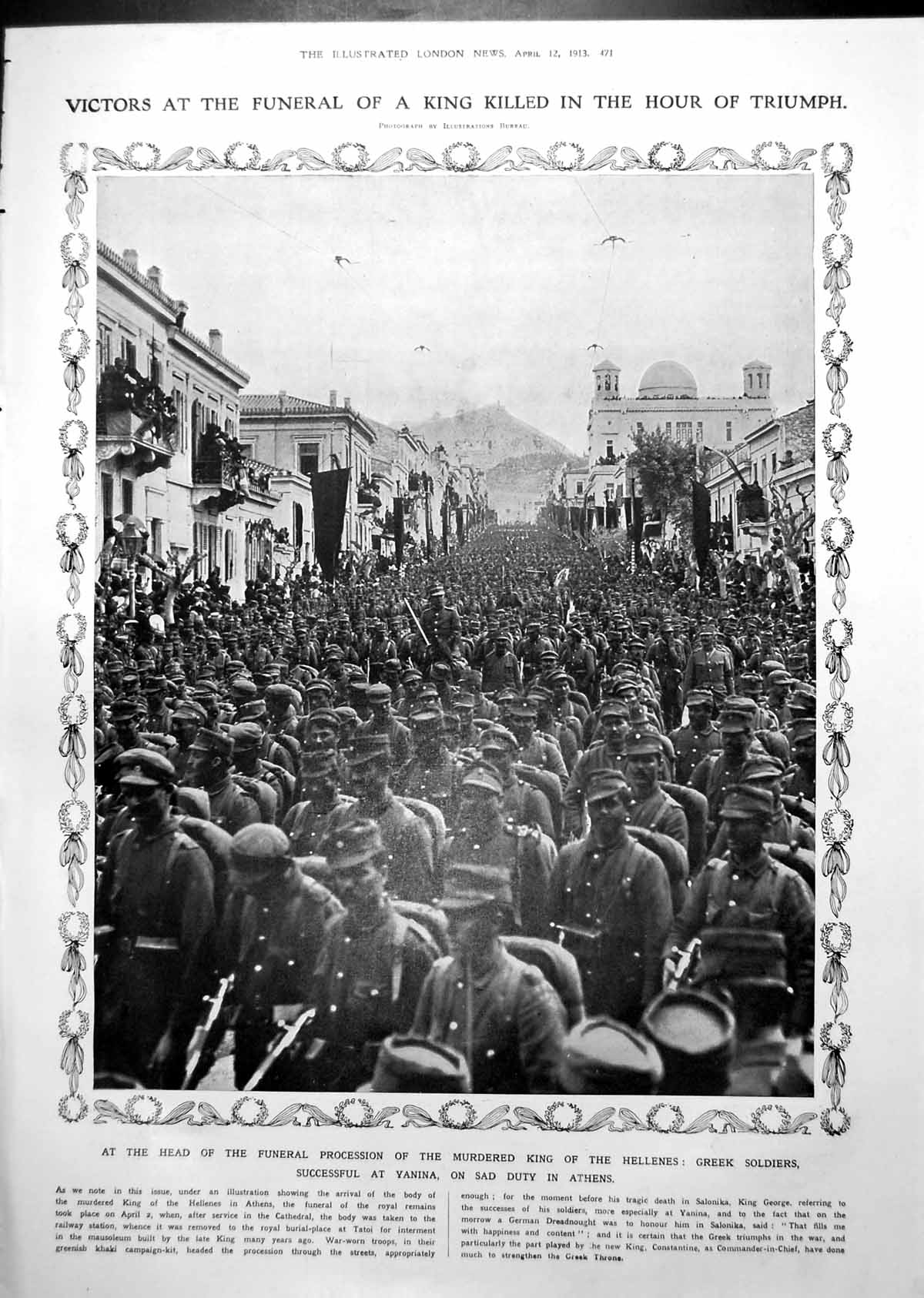 Antique Print Greek Siers Funeral Procession King German Z4 Airship 1913