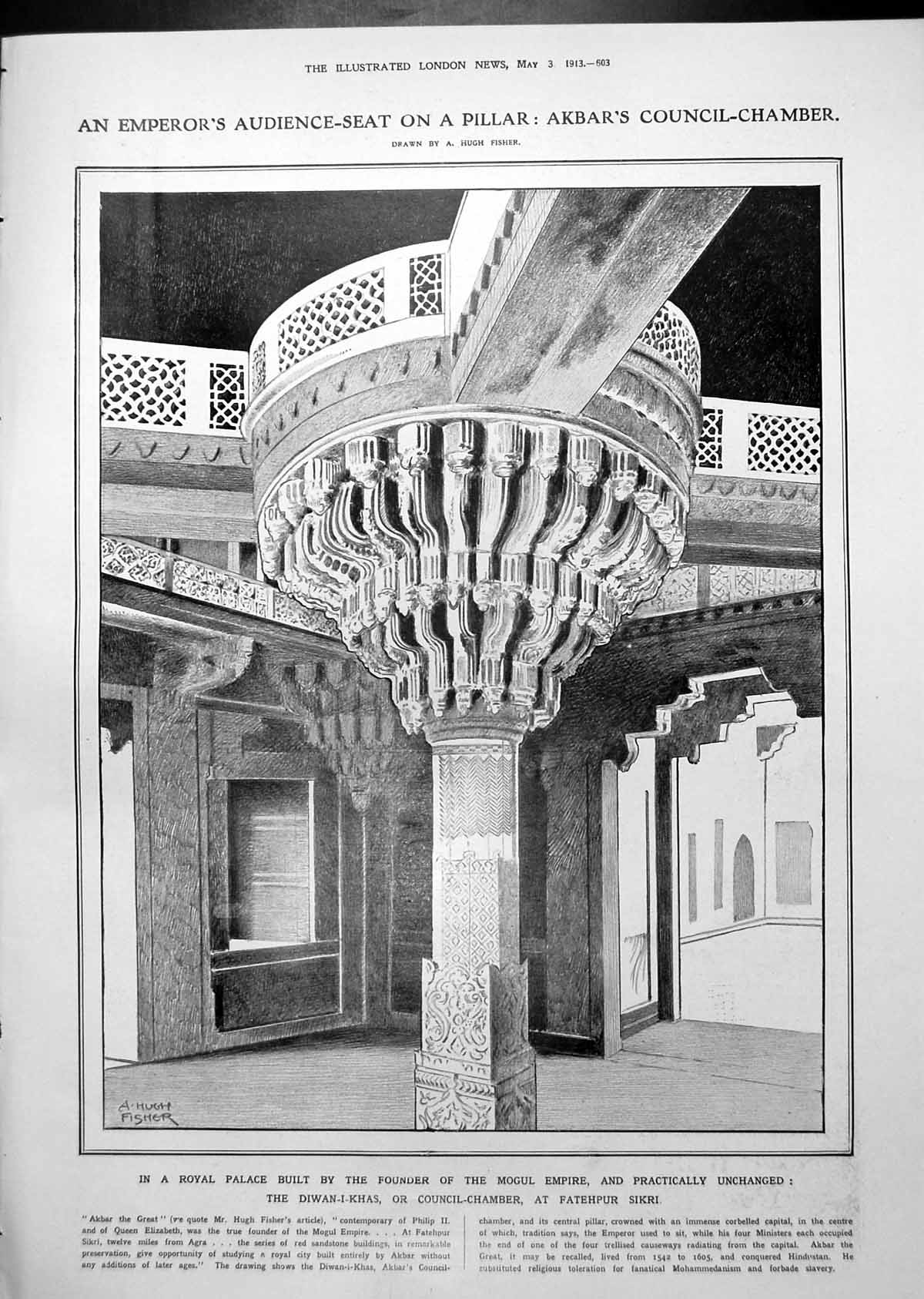 Old Council Chamber Fatehpur Sikri Man'S Early Plans For Flying 1913 20th