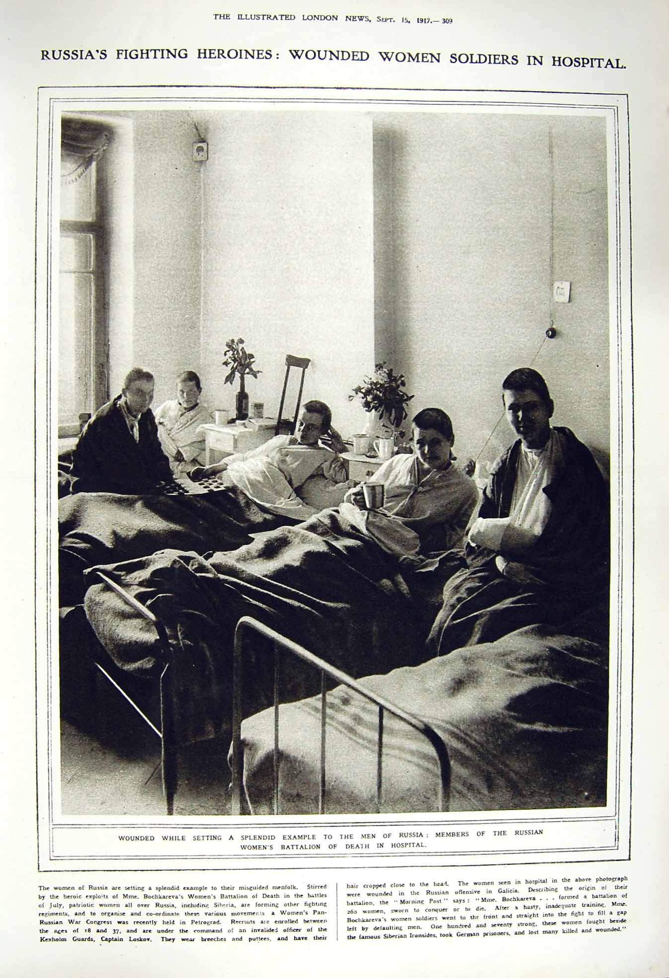 Original Old Vintage Print 1917 Women Siers Hospital Russia Tigris Mesopotamia