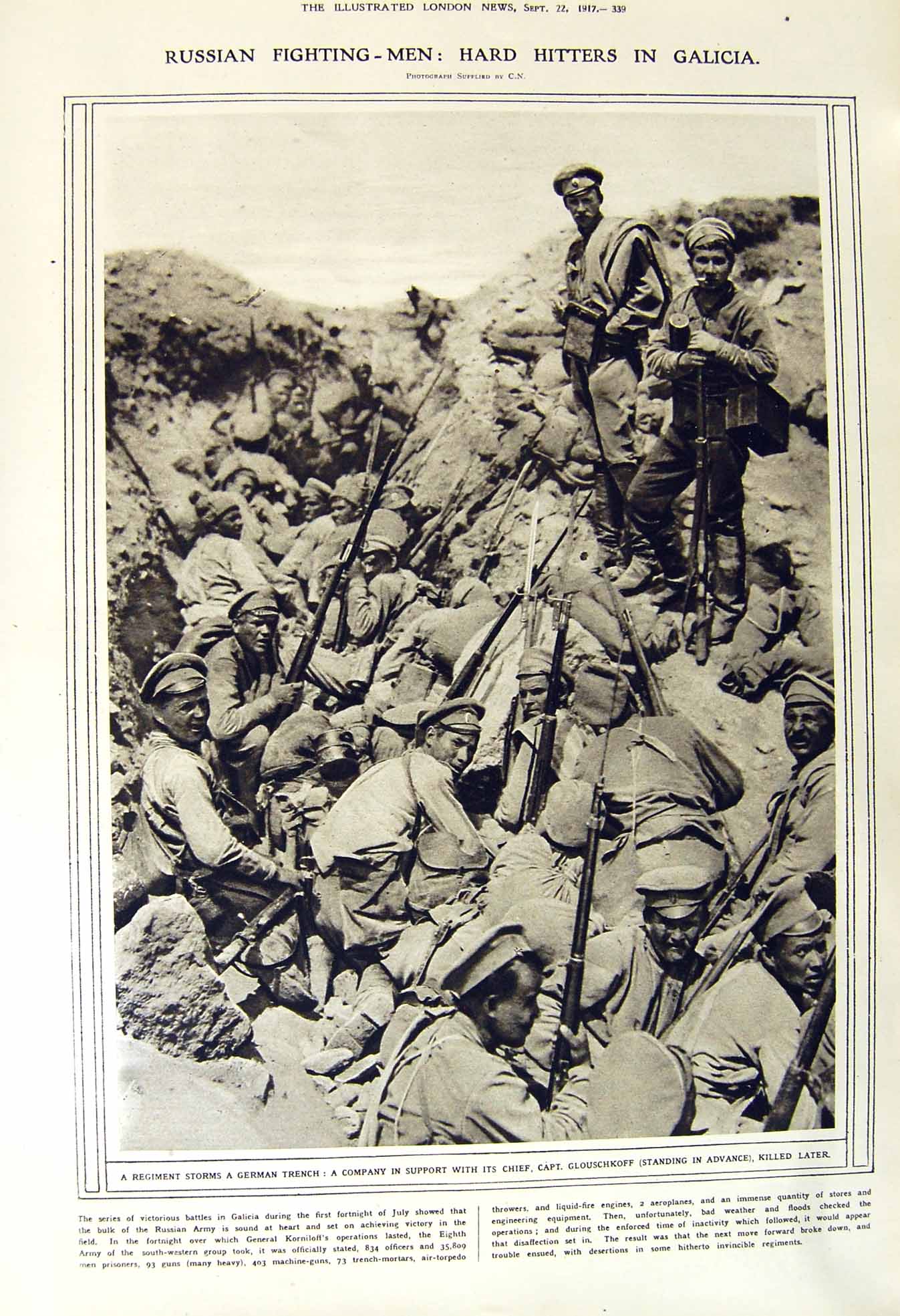 Old Vintage Print 1917 German Trench War Glouschkoff Galicia Isonzo River 20th
