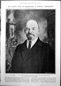 Old Vladimir Ulianoff Alias Lenin Window Great Watching Chamber 1919 20th