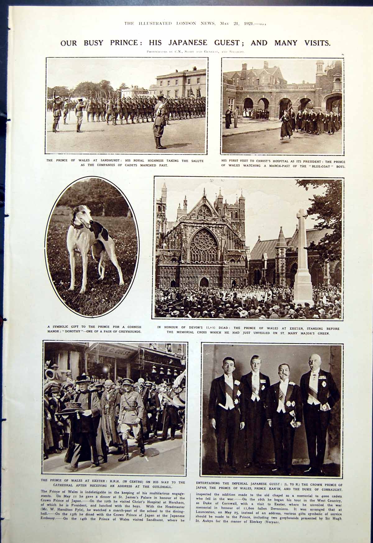 Old Prince Wales Exeter Memorial Cross C14Th Scriptural Subjects 1921