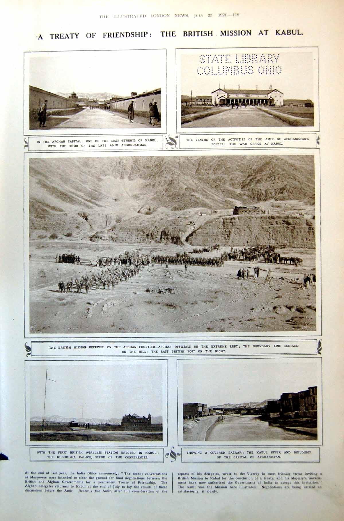 Old Damaged British Mission Kabul Afghan Frontier Eye Cuttlefish 1921 20th