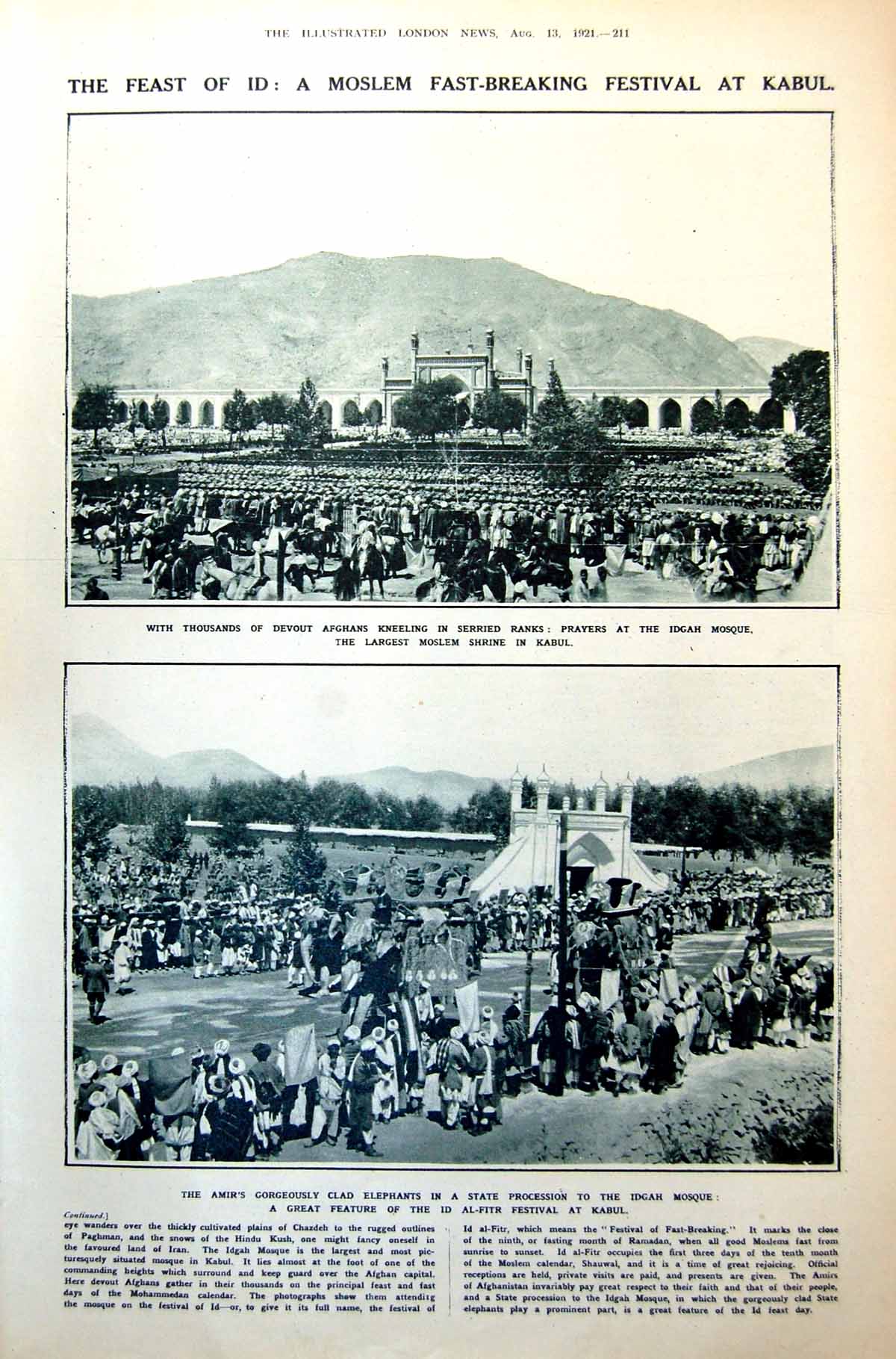 Antique Old Print Idgah Mosque Kabul Amir'S Elephants Roumanian Royalty 1921