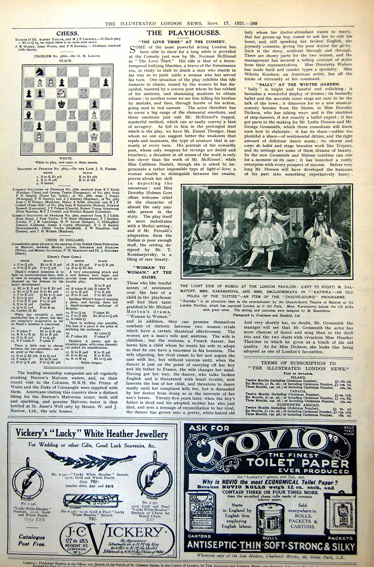 Antique Print Katinka Chauve-Souris Programme From Russia Polka Dance 1921 20th