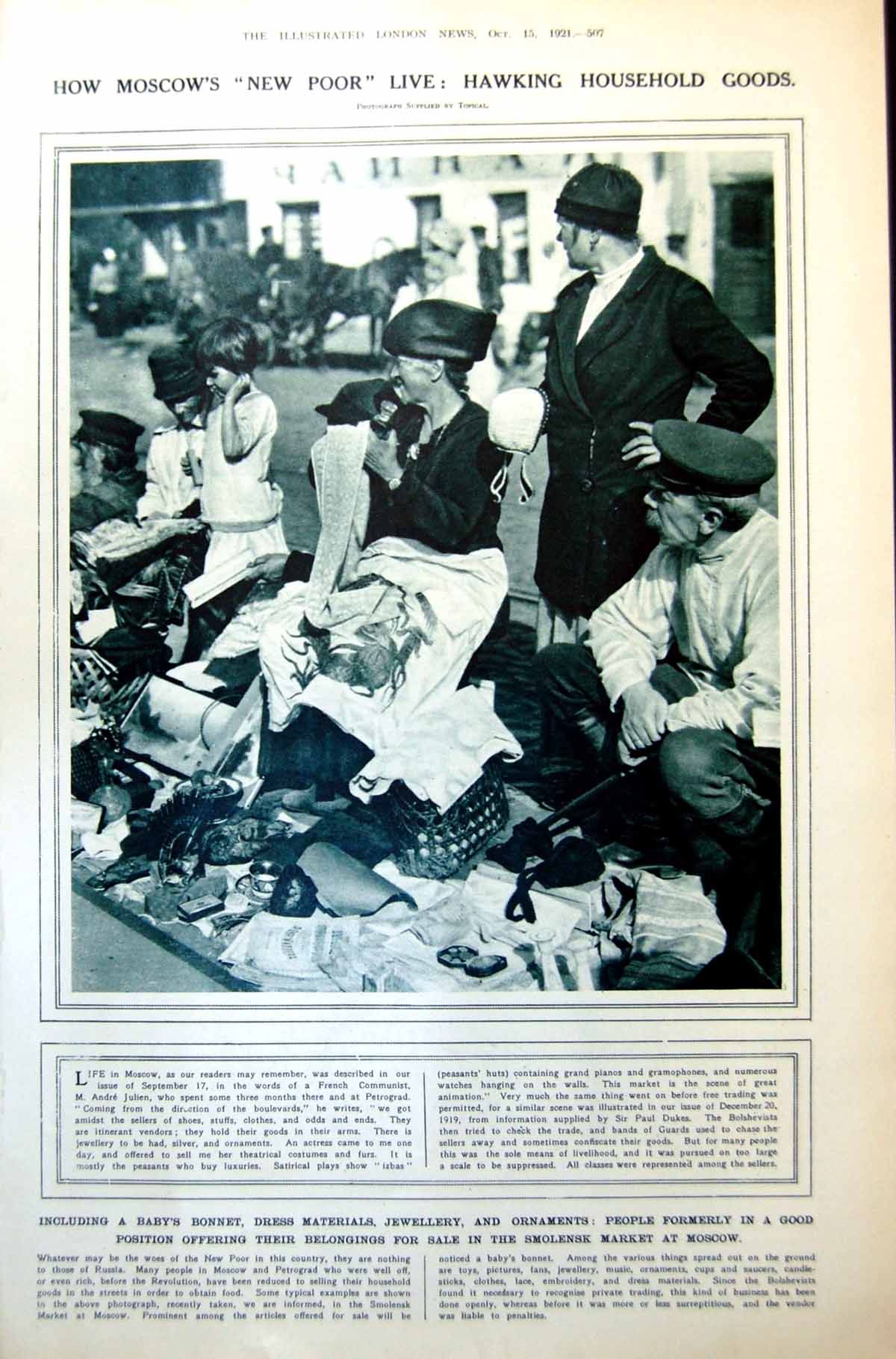 Old Vintage Print Moscow Smolensk Market HousehGoods Kaieteur Fall 1921 20th