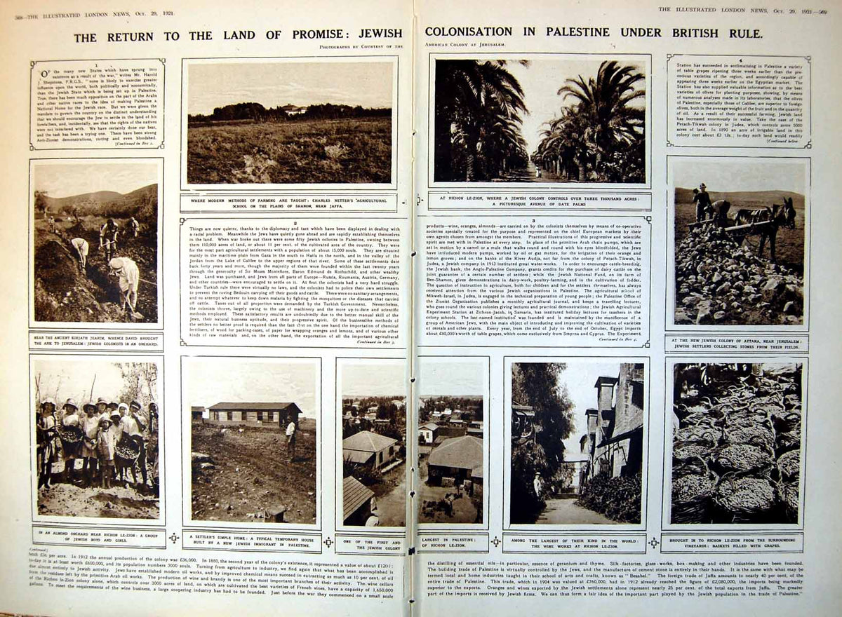 Antique Old Print Damaged Palestine British Rule Renown Prince Dancers 1921