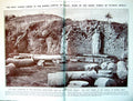 Antique Old Print Ruins Greek Temple Pythian Apollo Crete Sacred Shrine 1922