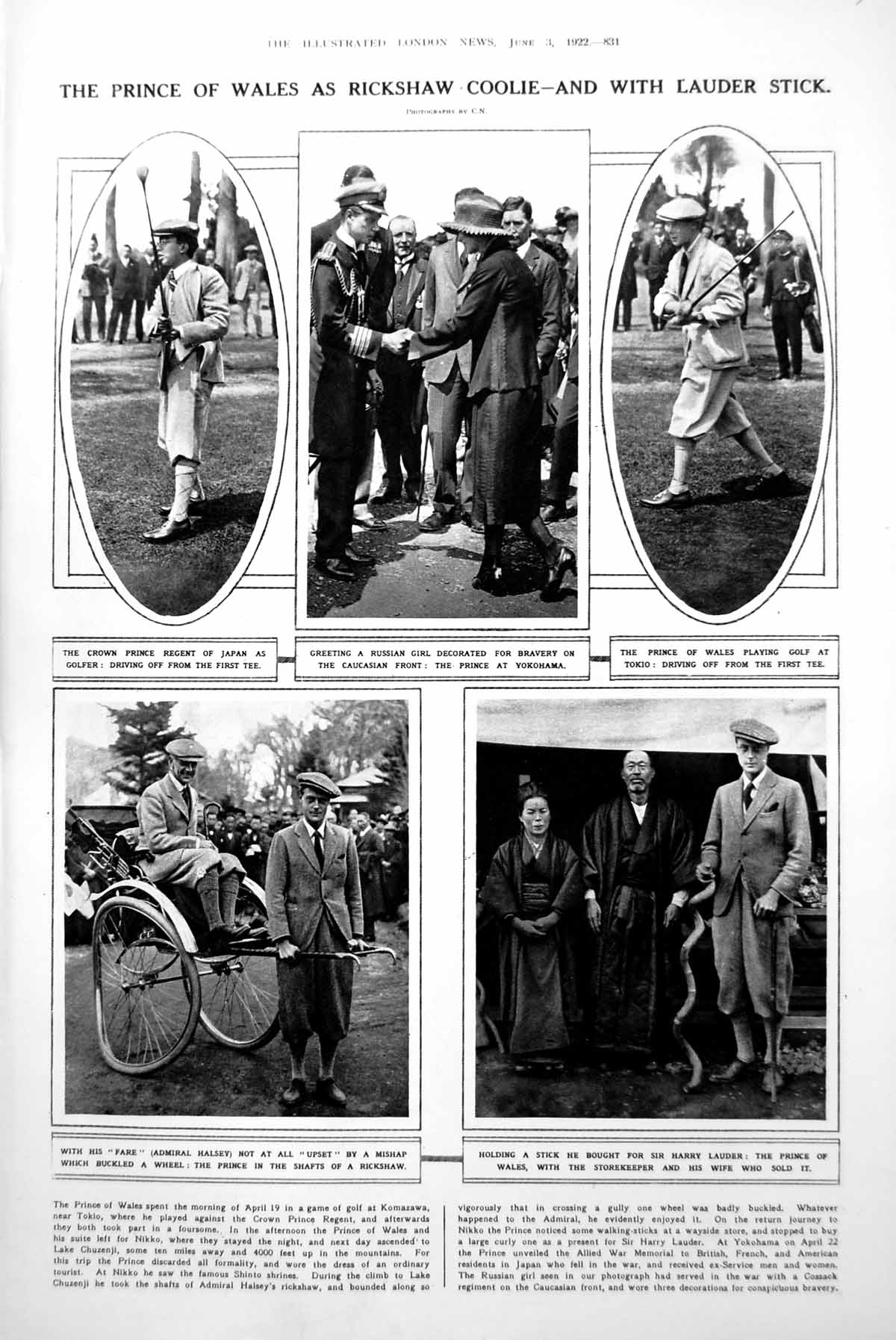 Antique Old Print Prince Wales Rickshaw Japan Golf Mechanical Bookshops 1922