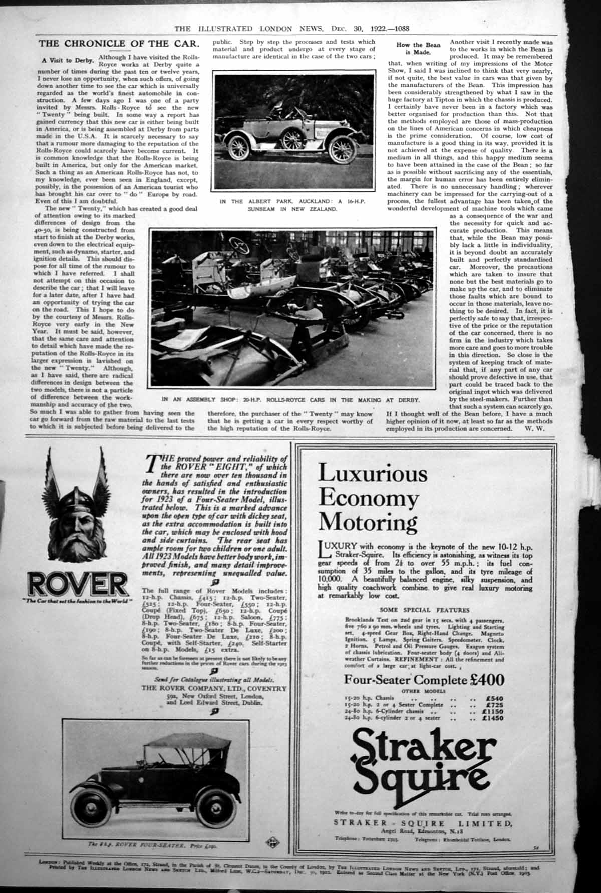 Old 16 Hp Sunbeam Car New Zealand Rools Royce Cars Making Derby 1922