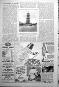 Antique Print Motoring China 19.6 Hp Crossley Lung Hwa Pagoda Shanghai 1922