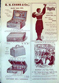 Old Viyella Athletic Costumes Pirle Costume E Ripley Capsicum Vaselin