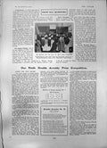 Old Bazaar Irish Home Industries H T Gamlin England Somerset Full Bac