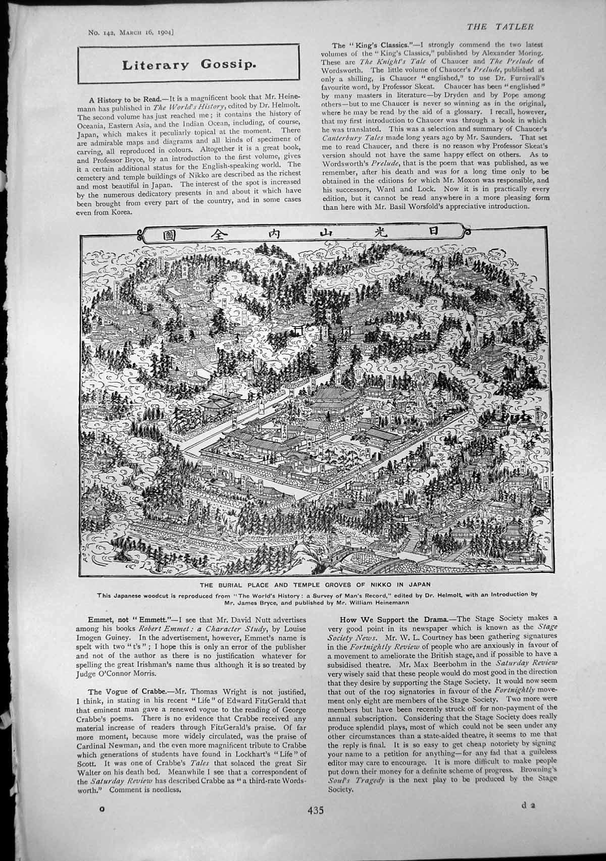 Original Old Antique Print Burial Place Temple Groves Nikko Japan Woodcut 1904