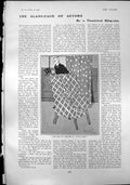Old Earl Carlton Little Mary Chilean Nitrate Works Crushed Caliche 19 20th