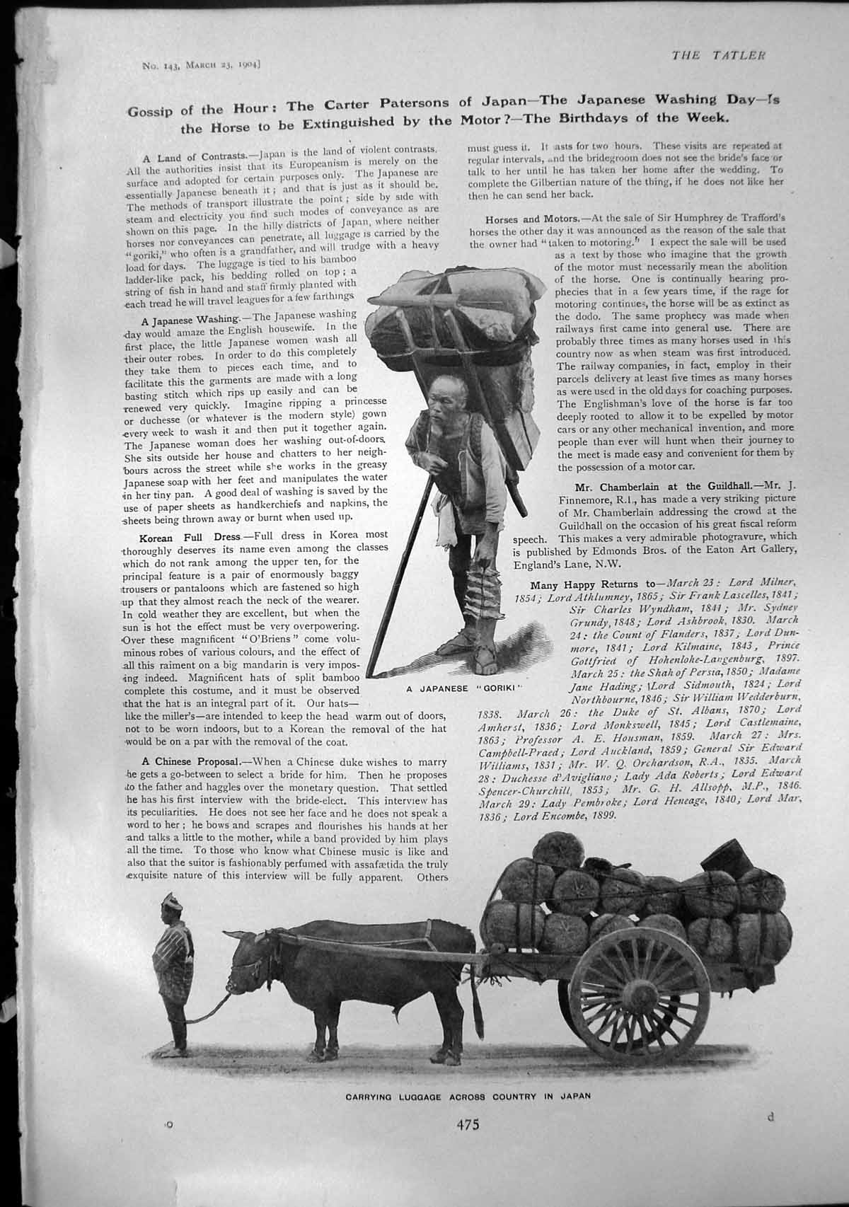 Antique Old Print Japanese Goriki Carrying Luggage Across Country Japan 1904