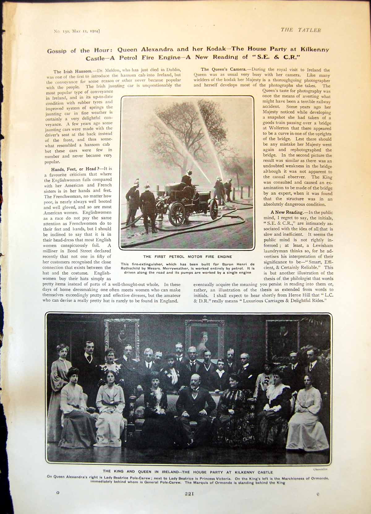 Old Petrol Fire Engine King Queen Ireland Arab Infant School Tangier