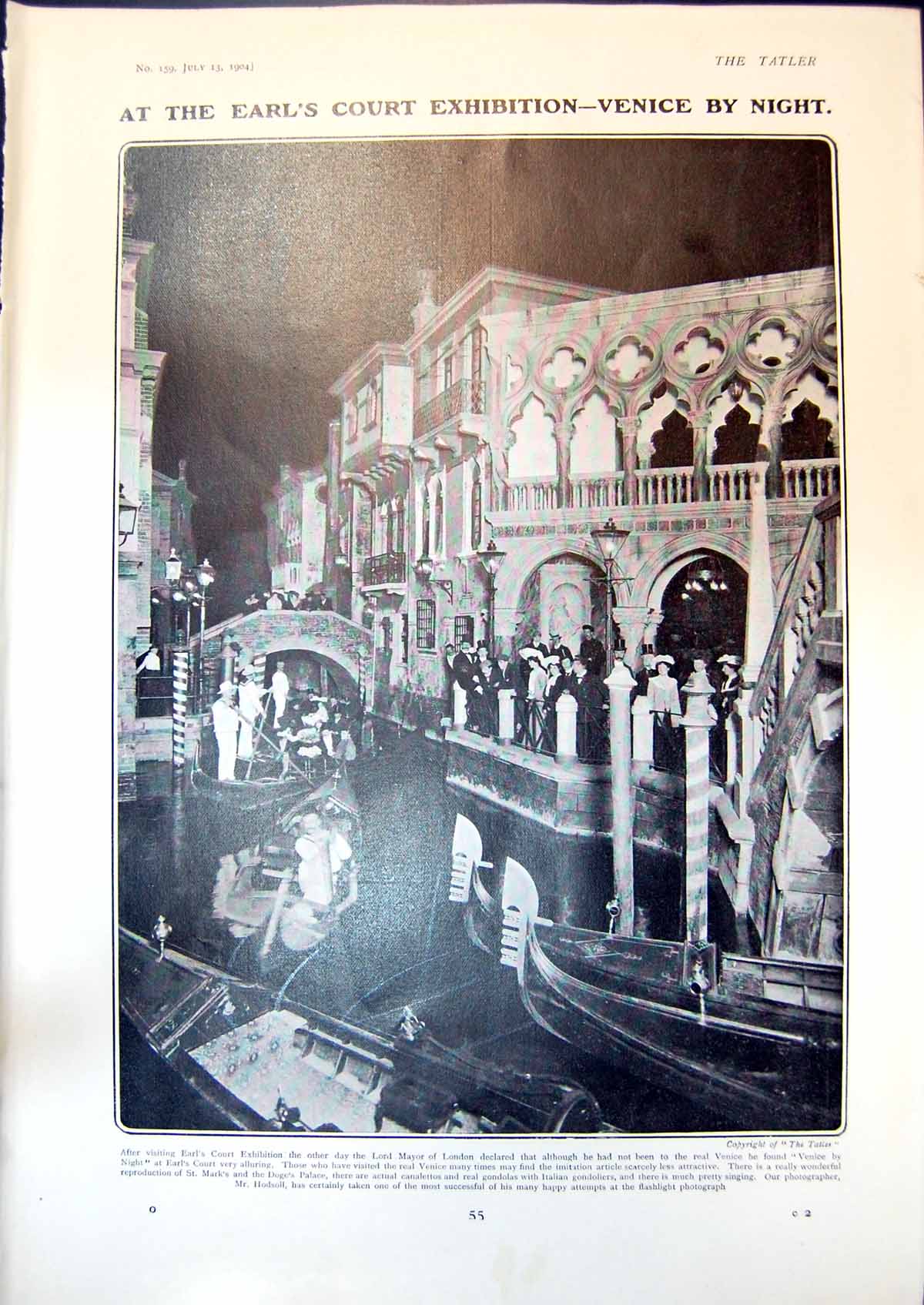 Old Earls Court Exhibition Venice Night Varsity Cricket Match W Evans