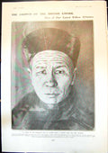 Antique Old Print Priest Forbidden City Lhassa British Army Just Entered 1904