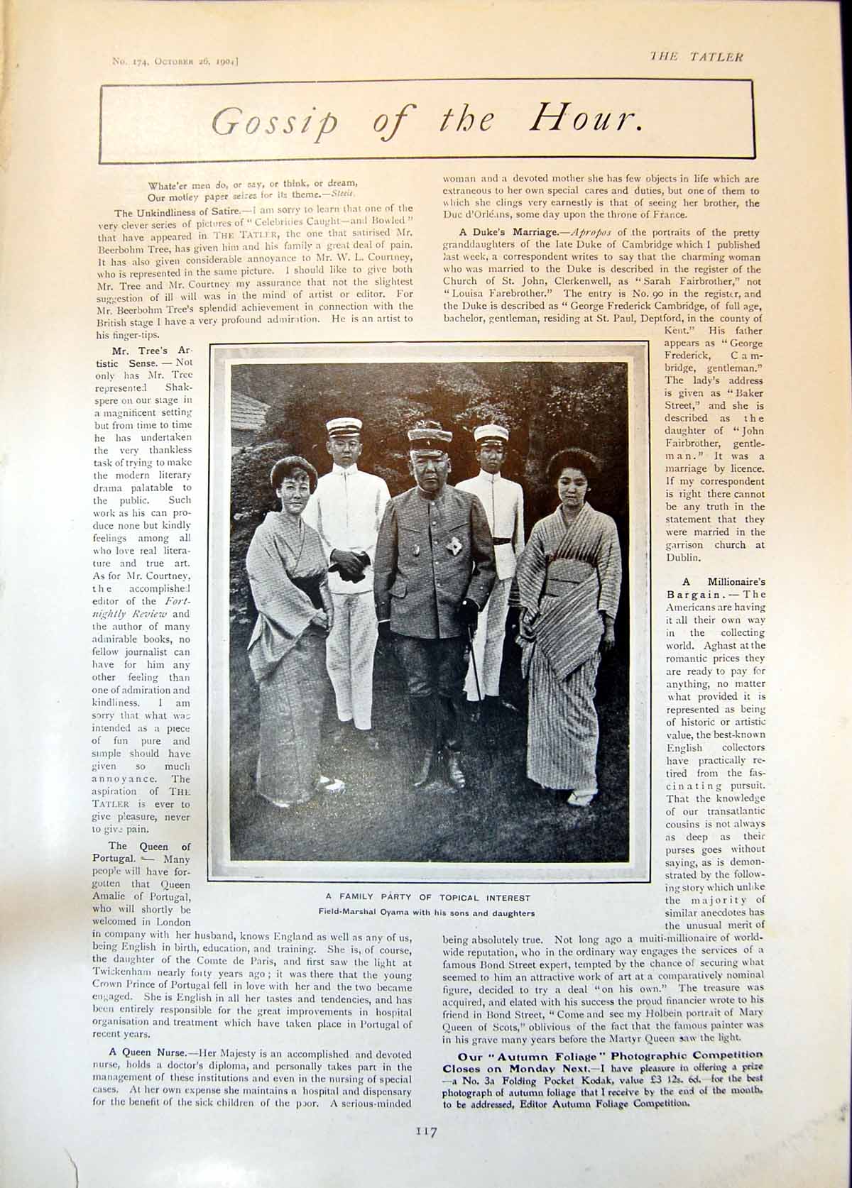 Old Field Marshal Oyama Sons Daughters Box Heart Richard Coeur Lion19 20th