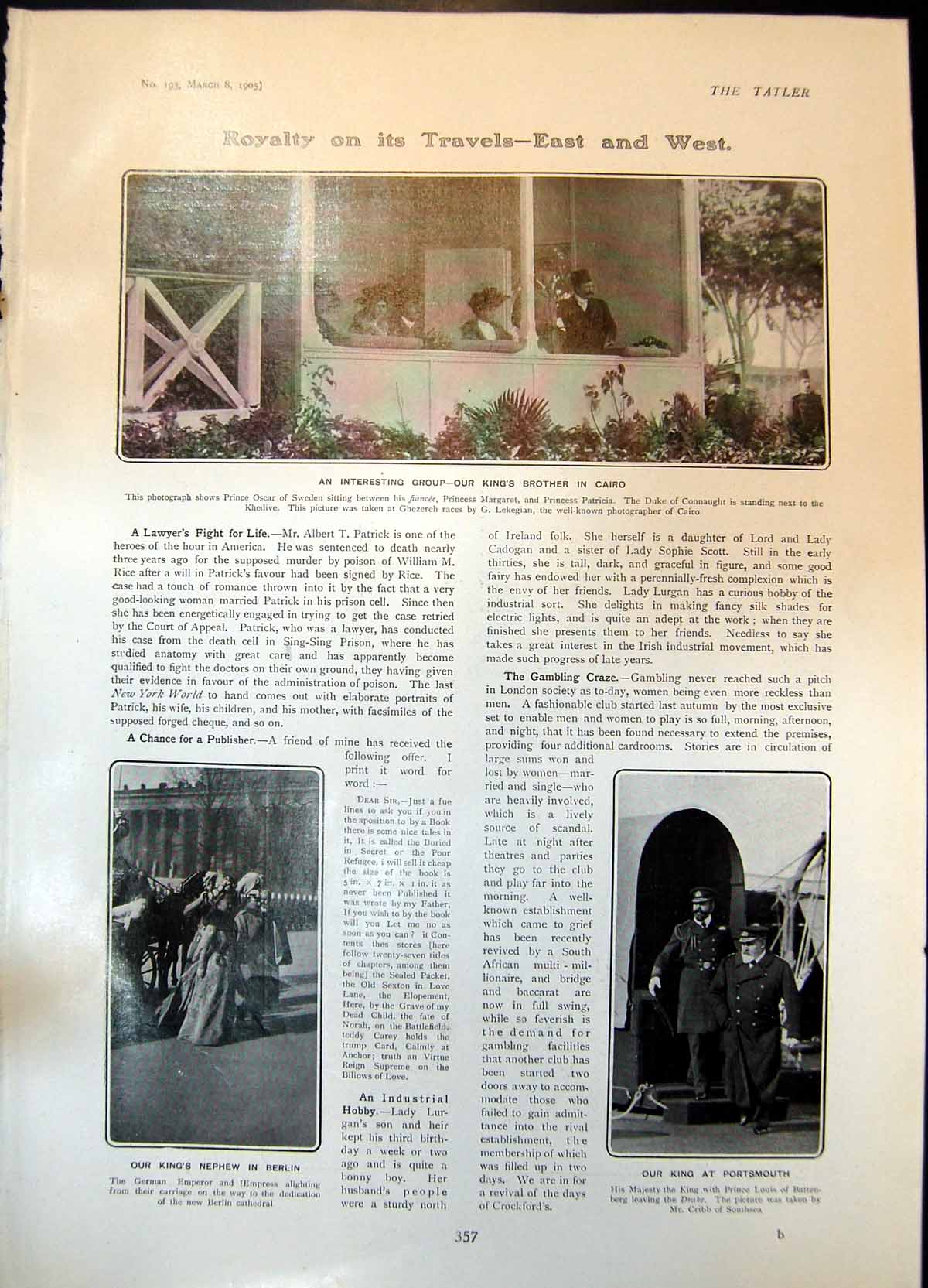 Old King Portsmouth Kings Brother Cairo Nephew Berlin Sketch Rain 190 20th