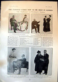 Old Print Farce Mr Hopkinson Wyndhams State Ball Dublin Lady Dudley 1905 20th