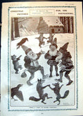 Old Christmas Youngsters Toast Father Christmas Train Fairyland 1905 20th