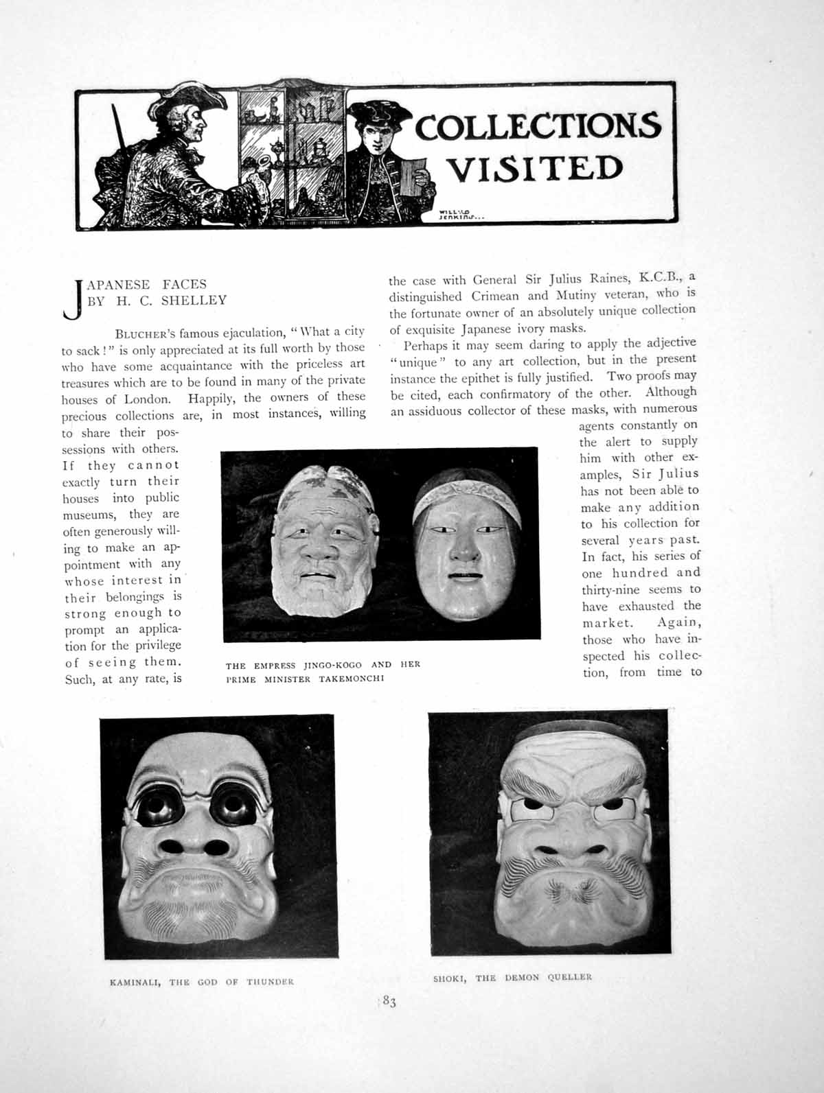 Old Antique Print Japanese Faces Kaminali God Thunder ShokiPages 1904