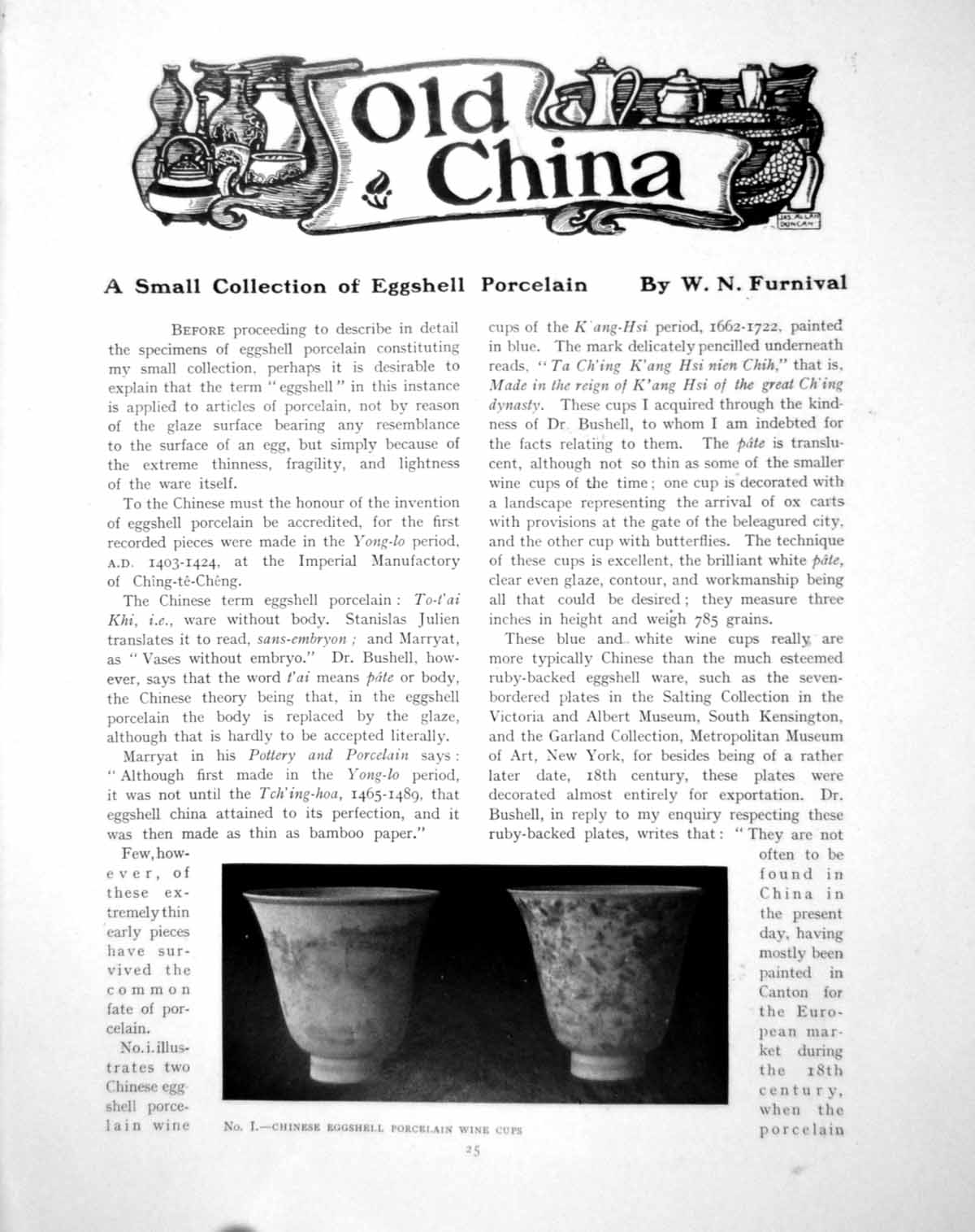 Original Old Antique Print A Small Collection Eggshell PorcelainPages 1905
