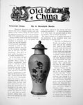 Antique Old Print Armorial China Vase With Crest Coat-Of-ArmsPages 1905